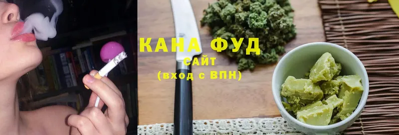 kraken сайт  наркота  Волоколамск  Canna-Cookies конопля 